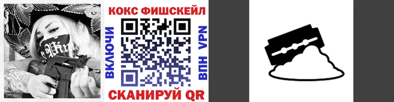 купить  сайты  мориарти клад  Кокаин Боливия  Велиж 