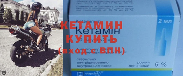 хмурый Богородицк