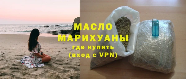 apvp Белокуриха