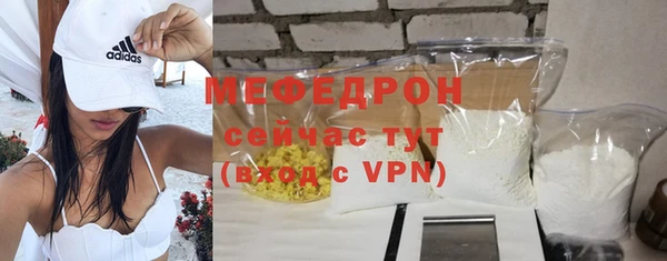 СК Богданович
