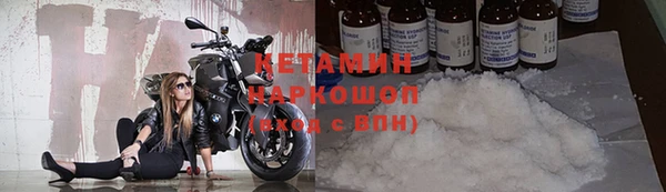 СК Богданович