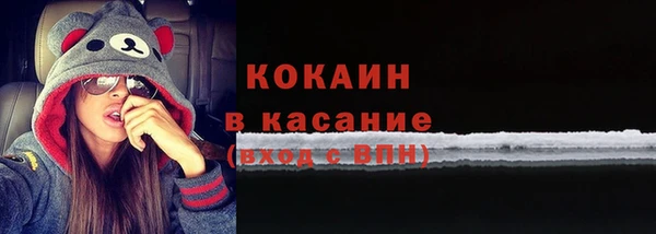 СК Богданович