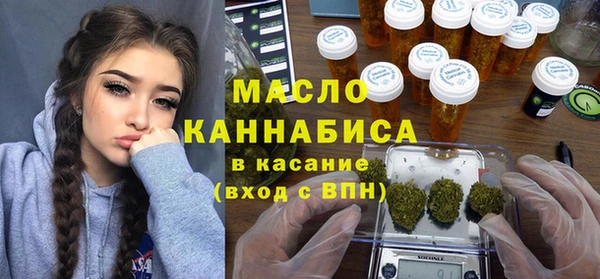 apvp Белокуриха