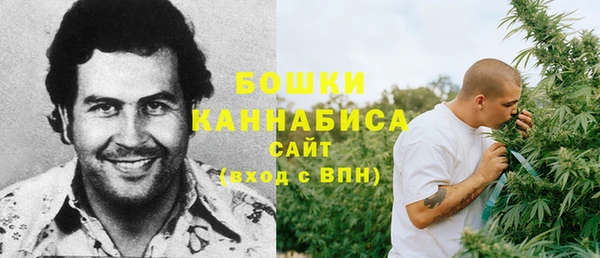 МДМА Беломорск