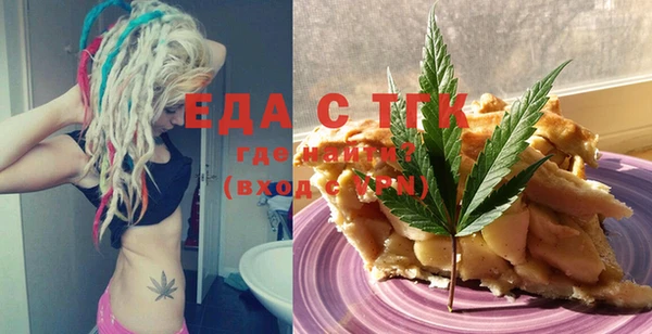 apvp Белокуриха