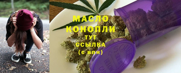apvp Белокуриха
