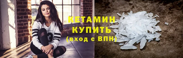 apvp Белокуриха