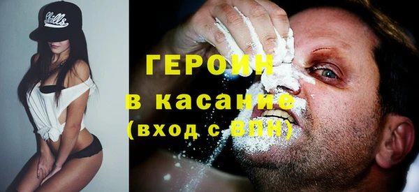 СК Богданович