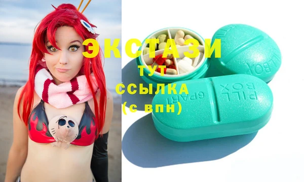 СК Богданович